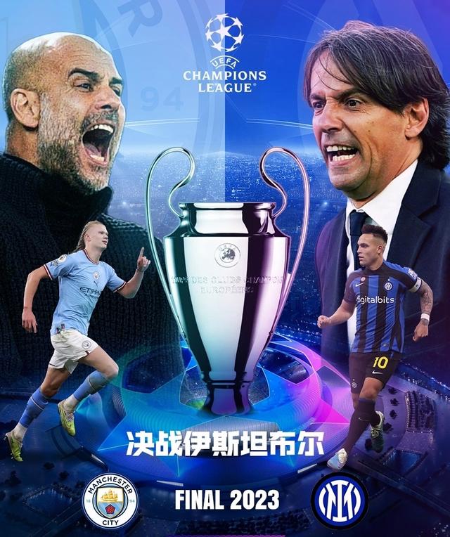 急停还是无 急停还是无