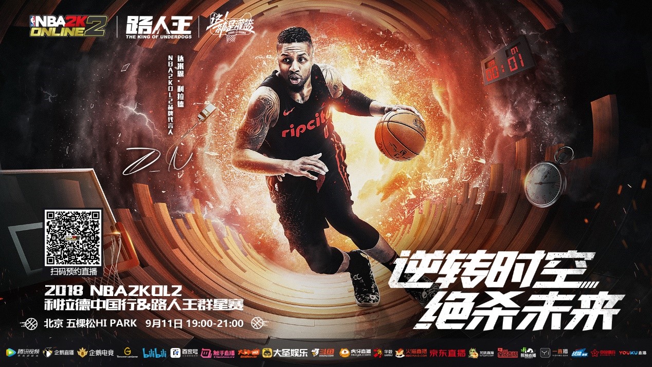 构成了整条 构成了整条